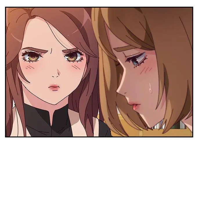 她们的恶作剧 第39话 第15页