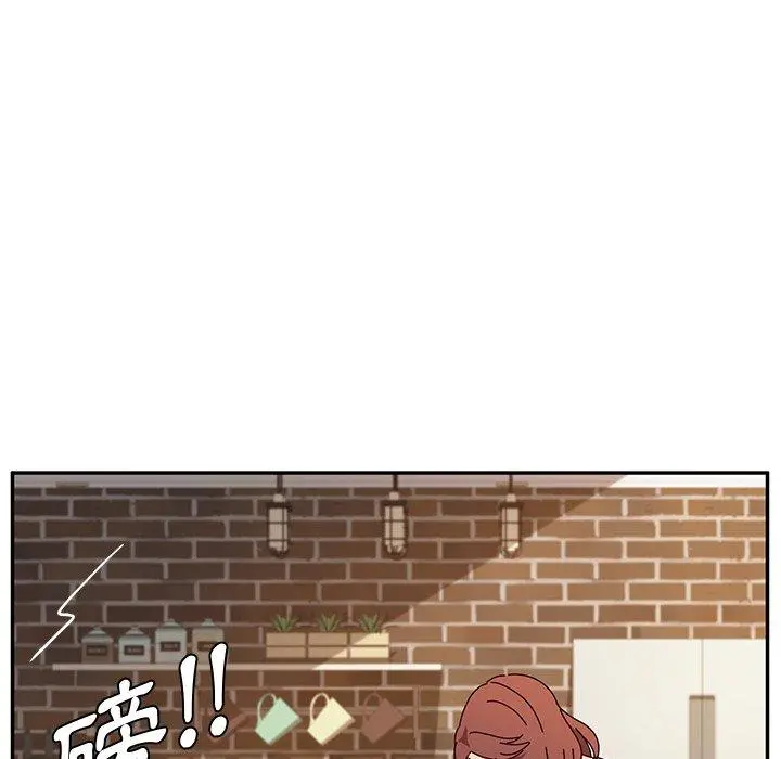 她们的恶作剧 第39话 第100页