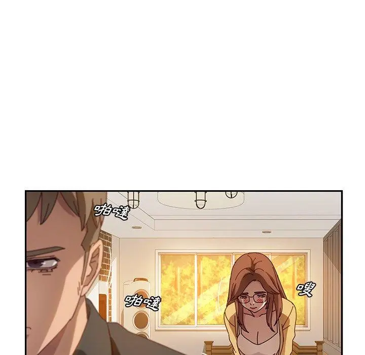 她们的恶作剧 第39话 第95页