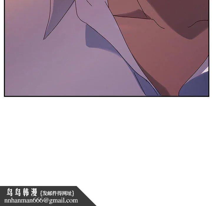 她们的恶作剧 第39话 第135页