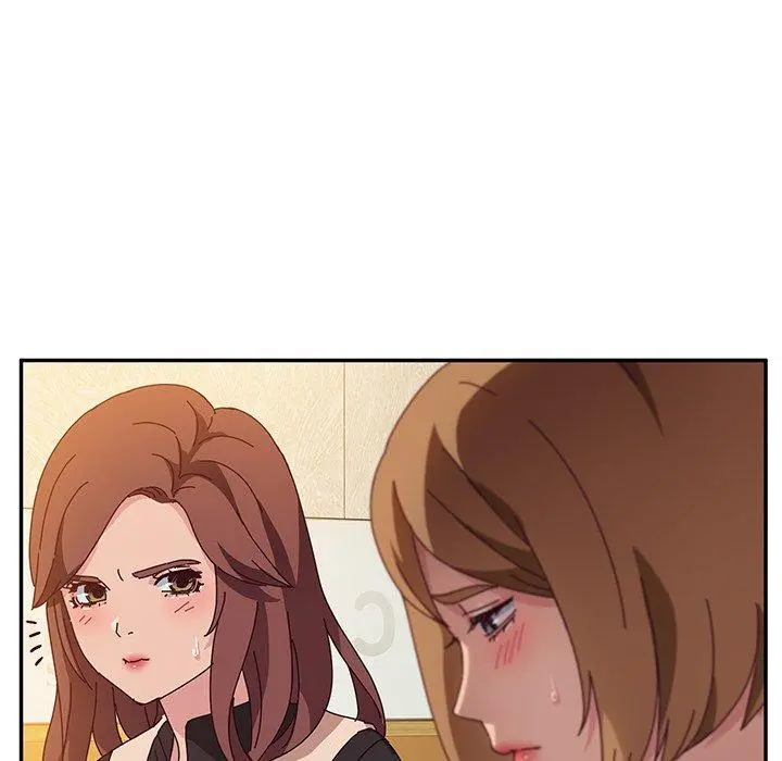 她们的恶作剧 第39话 第34页