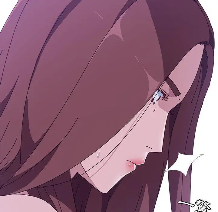 她们的恶作剧 第9话 第131页