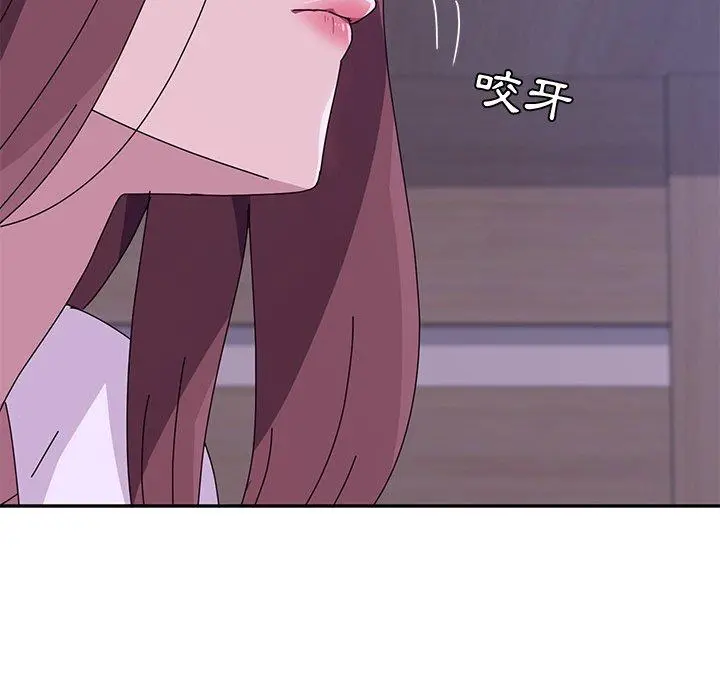 她们的恶作剧 第9话 第76页