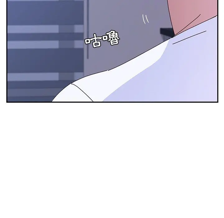 她们的恶作剧 第9话 第58页