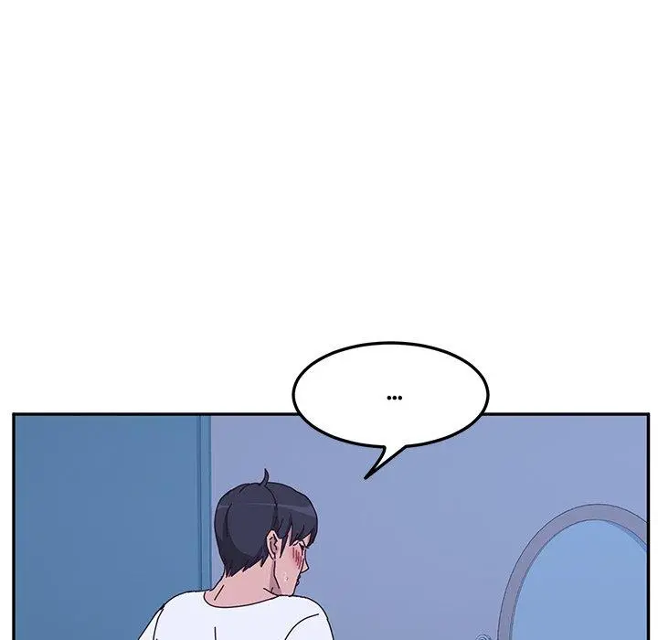 她们的恶作剧 第9话 第43页