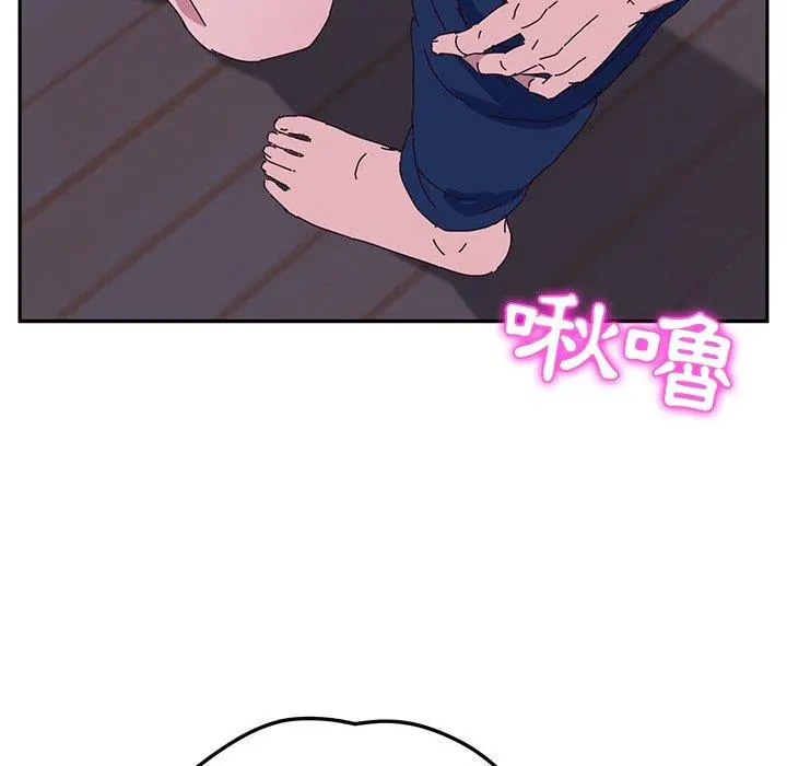 她们的恶作剧 第9话 第102页