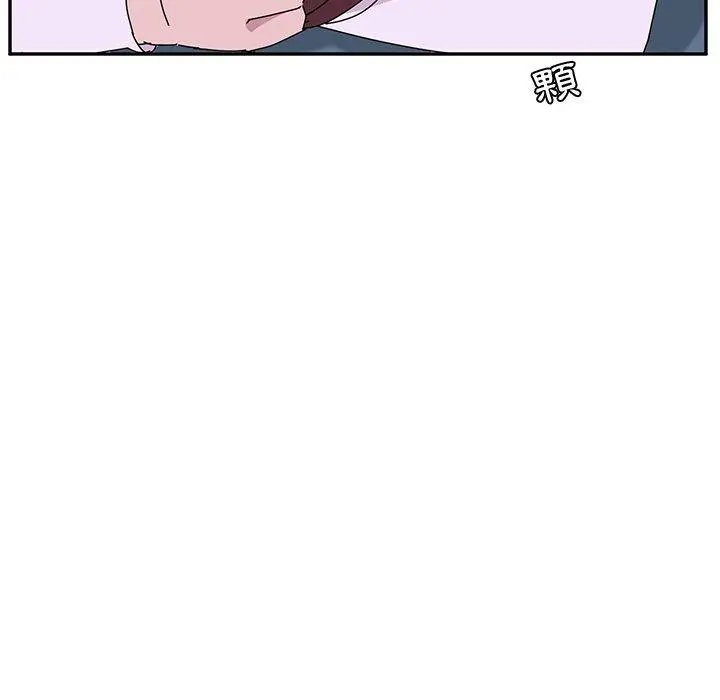 她们的恶作剧 第9话 第62页