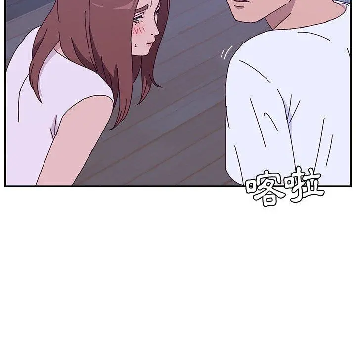 她们的恶作剧 第9话 第146页