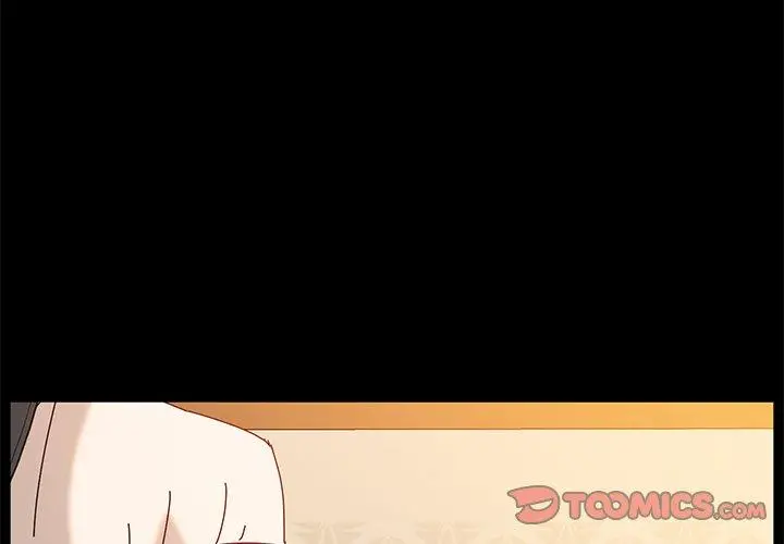 她们的恶作剧 第33话 第3页