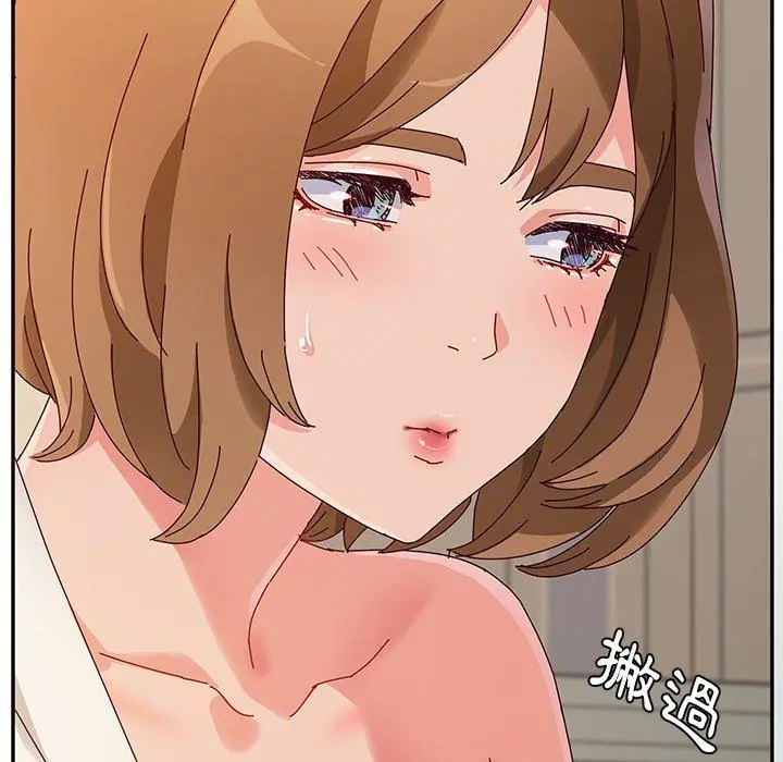 她们的恶作剧 第33话 第96页