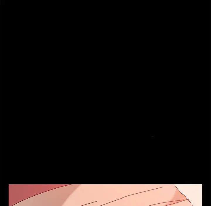 她们的恶作剧 第33话 第8页