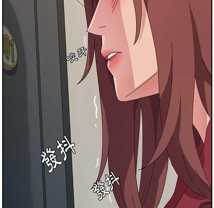 她们的恶作剧 第33话 第58页