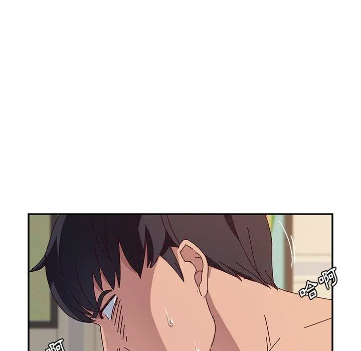 她们的恶作剧 第33话 第74页