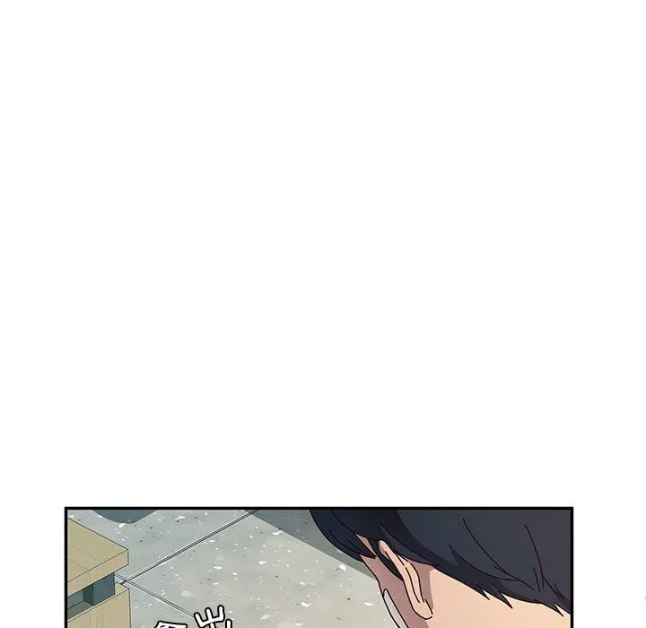 她们的恶作剧 第52话 第109页