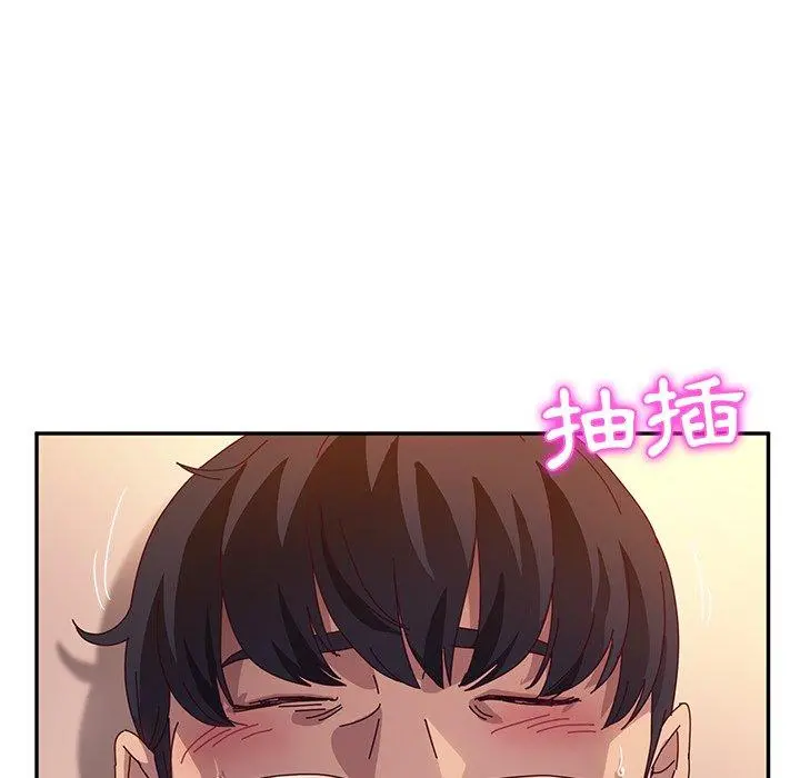 她们的恶作剧 第52话 第67页