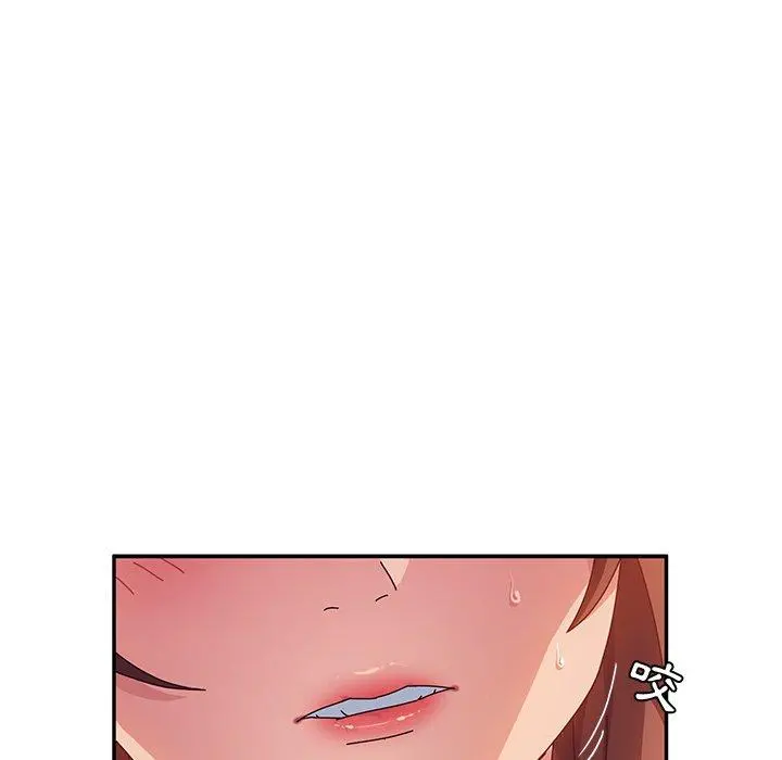 她们的恶作剧 第34话 第34页