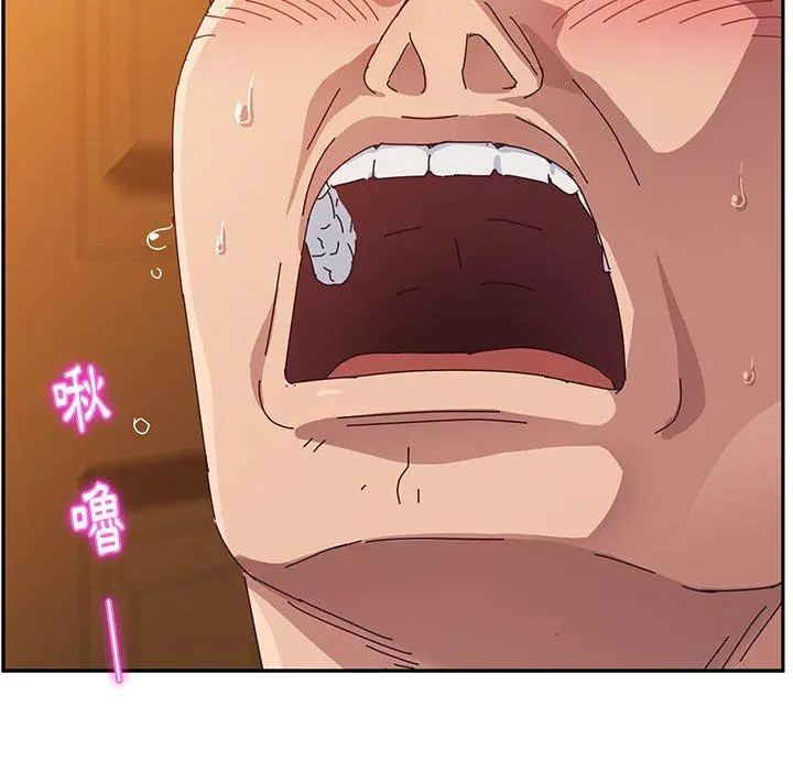 她们的恶作剧 第34话 第101页