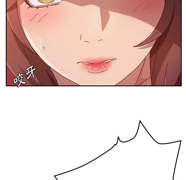 她们的恶作剧 第34话 第89页