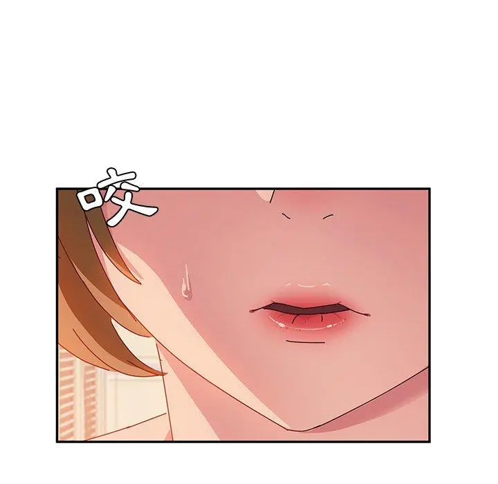 她们的恶作剧 第34话 第104页
