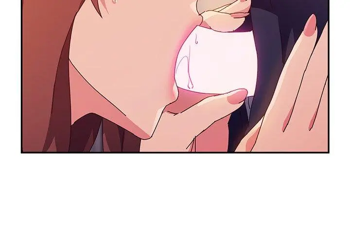 她们的恶作剧 第34话 第2页