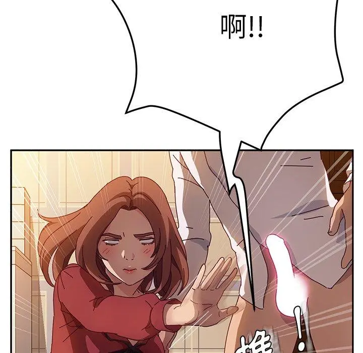 她们的恶作剧 第34话 第90页