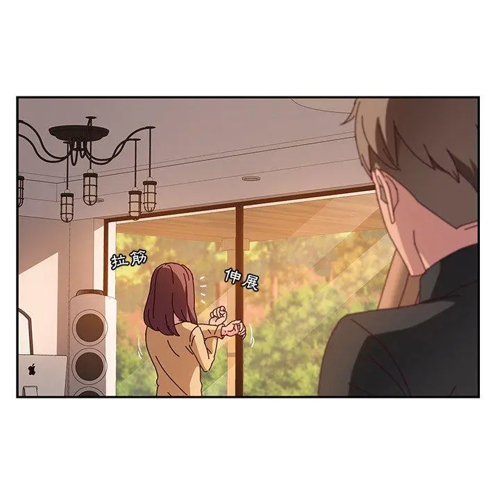 她们的恶作剧 第34话 第47页