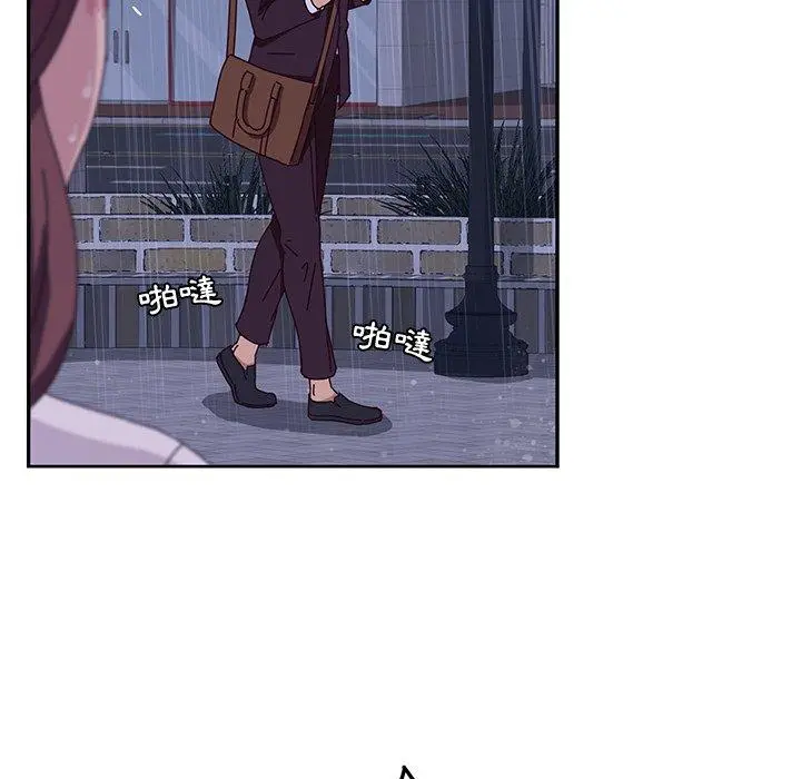 她们的恶作剧 第6话 第79页