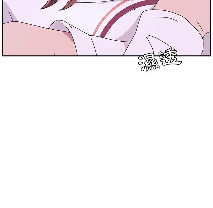 她们的恶作剧 第6话 第100页