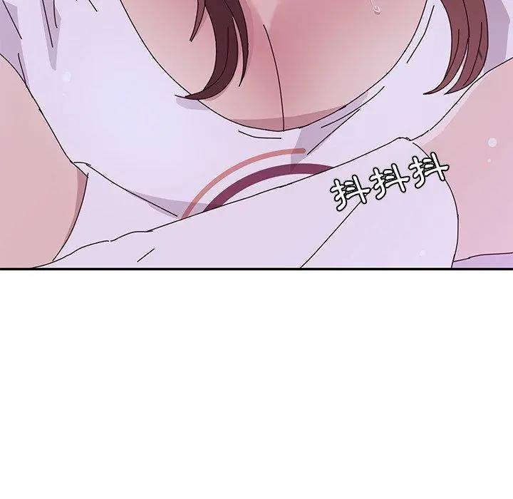 她们的恶作剧 第6话 第82页