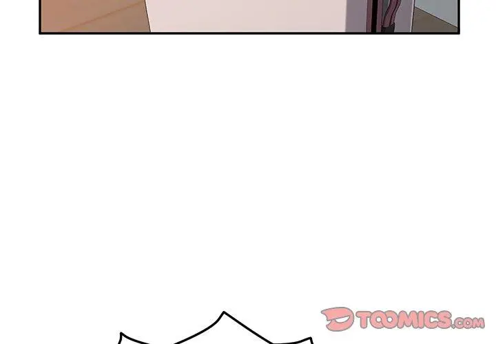 她们的恶作剧 第6话 第3页