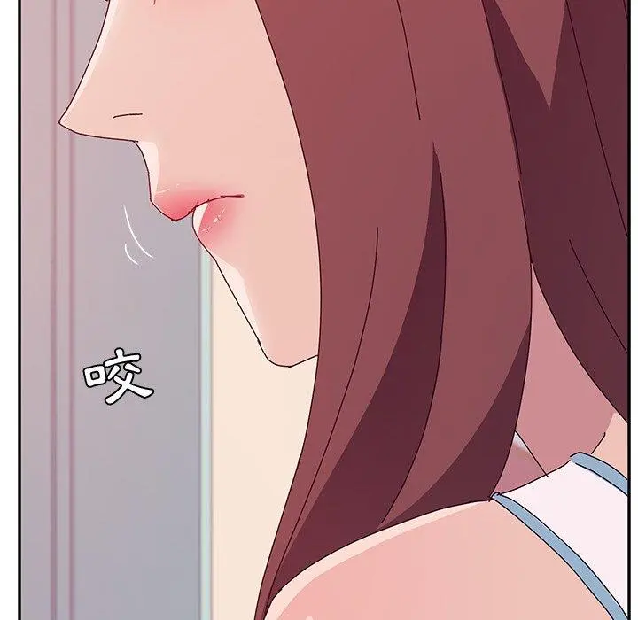 她们的恶作剧 第15话 第163页