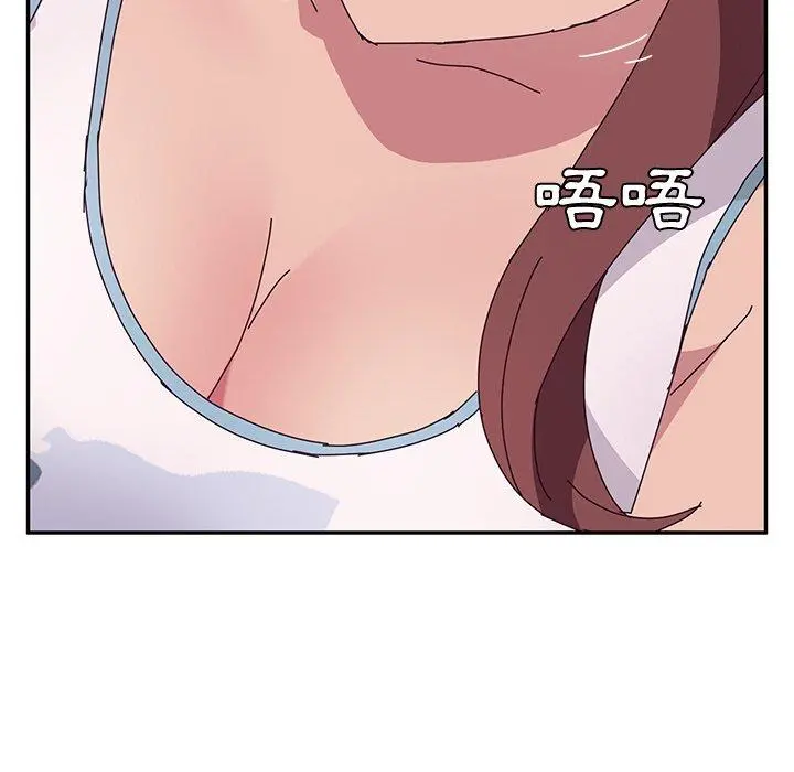 她们的恶作剧 第15话 第91页