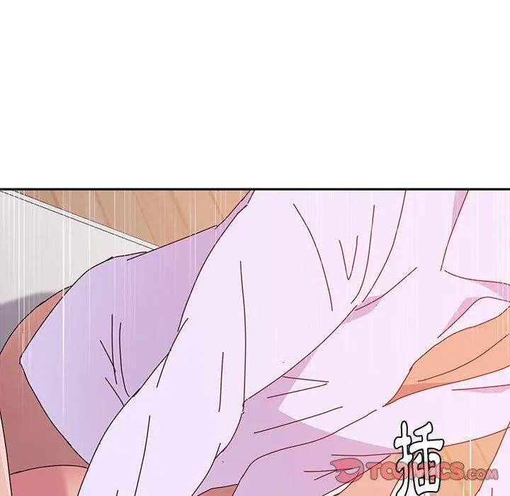 她们的恶作剧 第15话 第123页