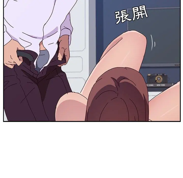 她们的恶作剧 第15话 第112页