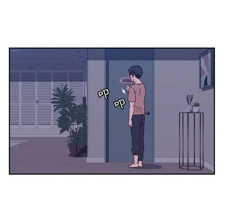 她们的恶作剧 第3话 第165页