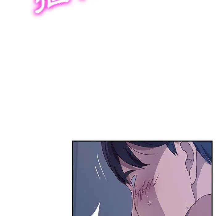 她们的恶作剧 第3话 第217页