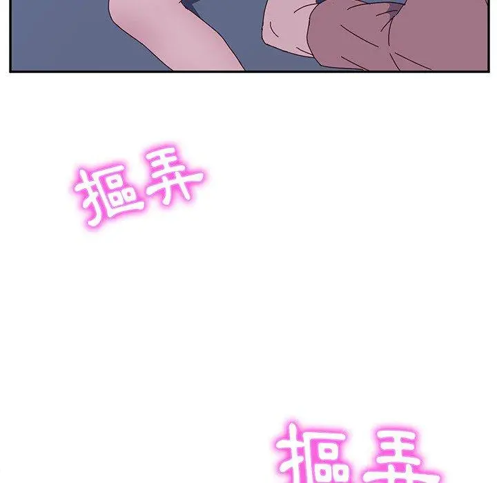 她们的恶作剧 第3话 第212页