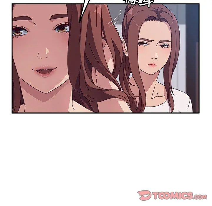 她们的恶作剧 第3话 第80页