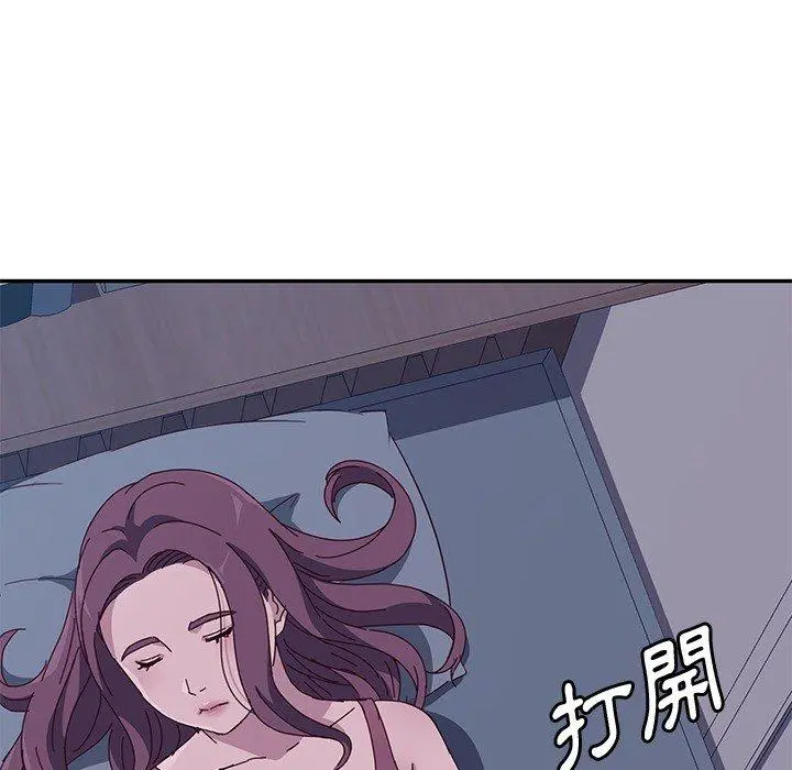 她们的恶作剧 第3话 第189页