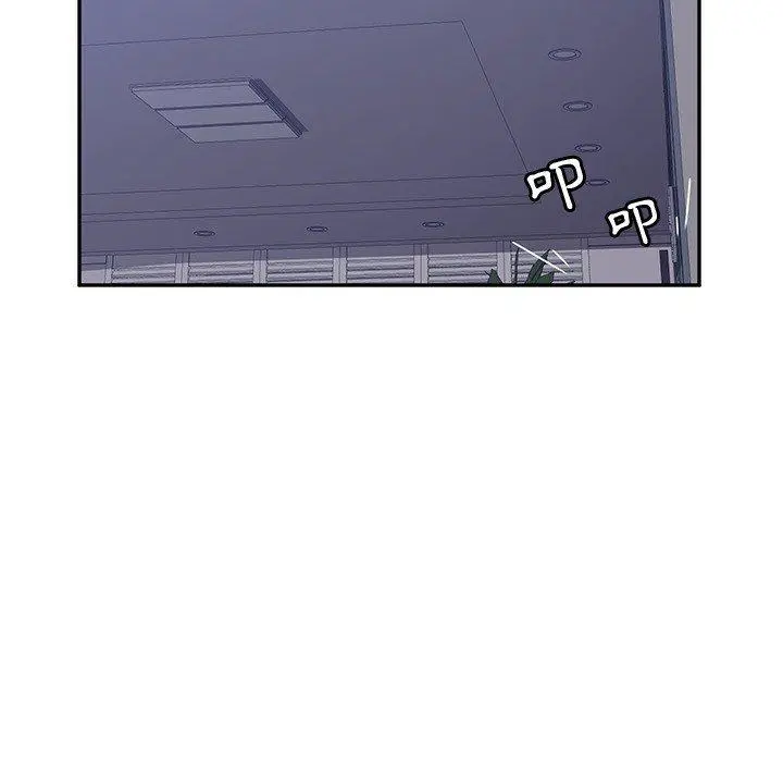 她们的恶作剧 第3话 第164页