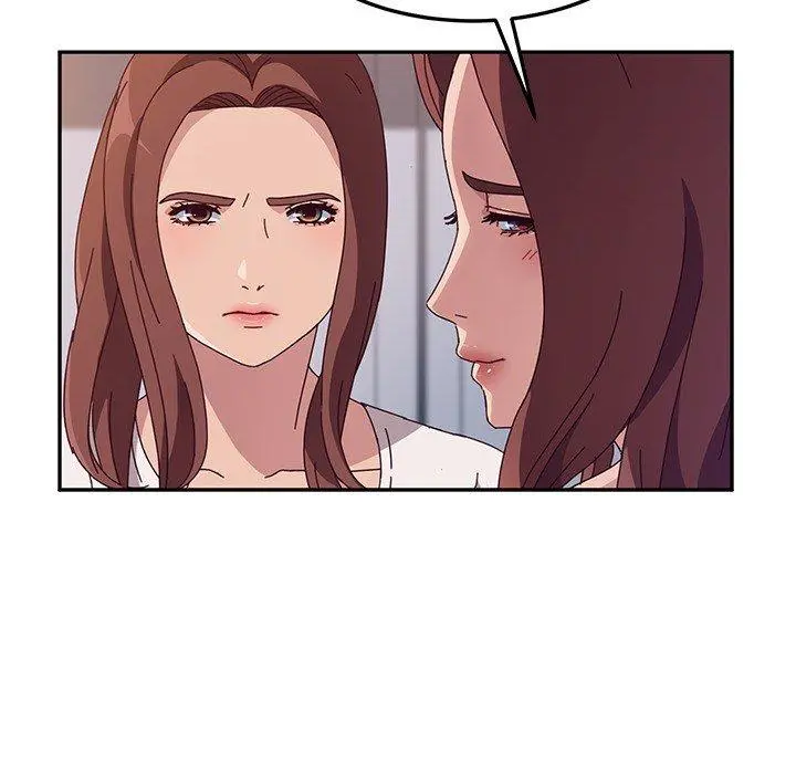 她们的恶作剧 第3话 第70页