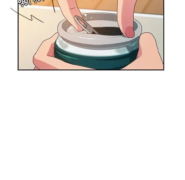 她们的恶作剧 第53话 第56页