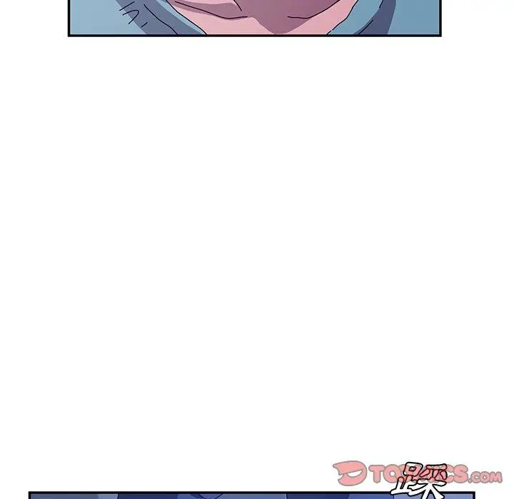 她们的恶作剧 第53话 第84页