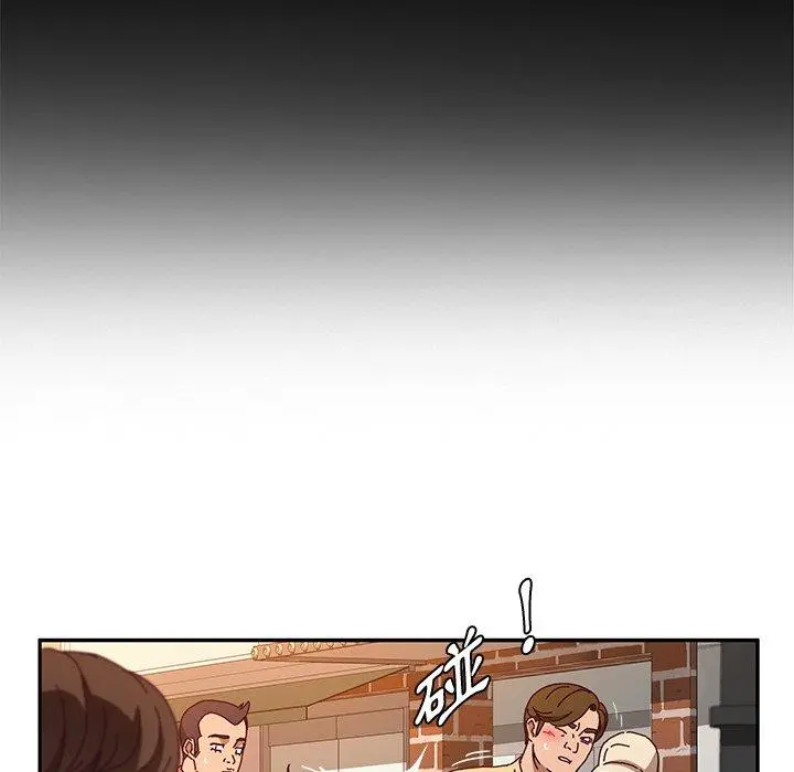 她们的恶作剧 第53话 第24页