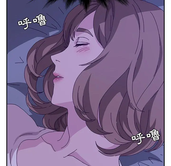 她们的恶作剧 第53话 第101页