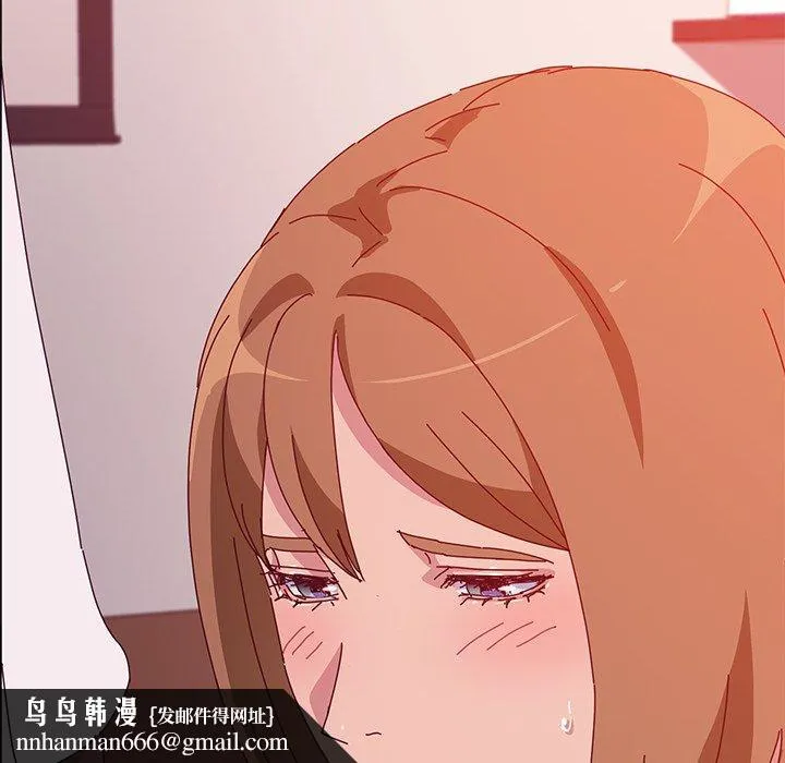 她们的恶作剧 第21话 第76页