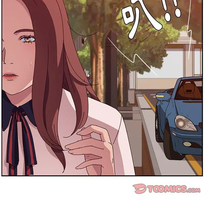 她们的恶作剧 第21话 第39页
