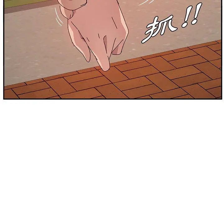 她们的恶作剧 第21话 第54页