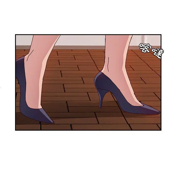 她们的恶作剧 第21话 第29页
