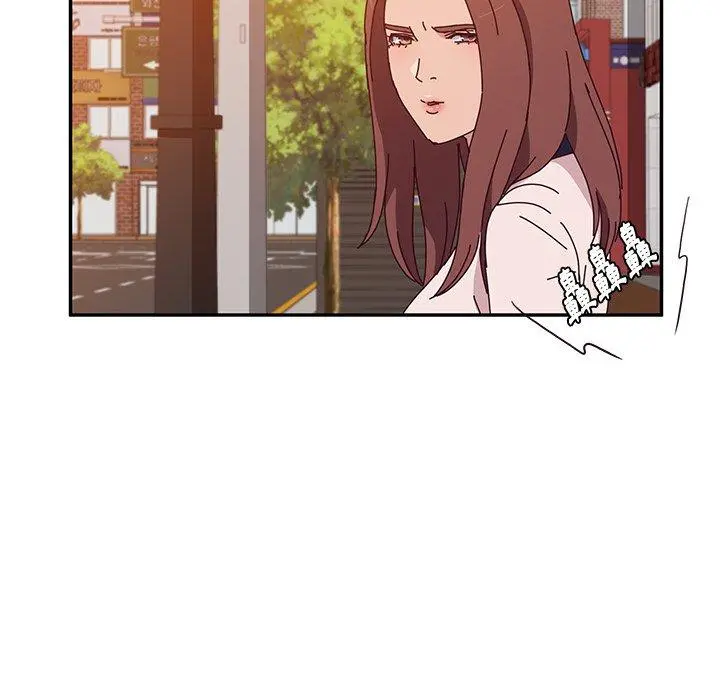 她们的恶作剧 第21话 第41页